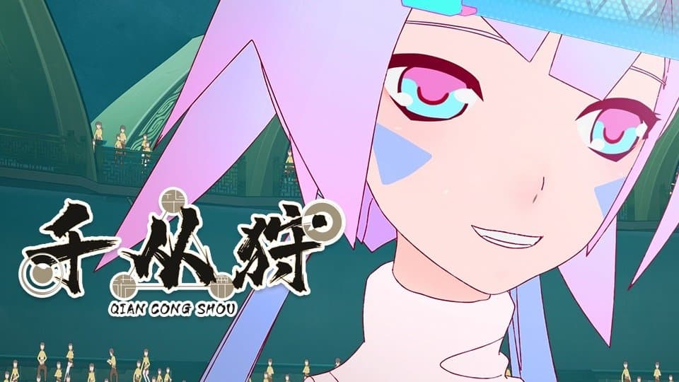 Episode 5