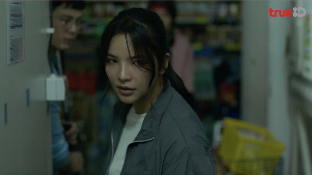 Episode 5