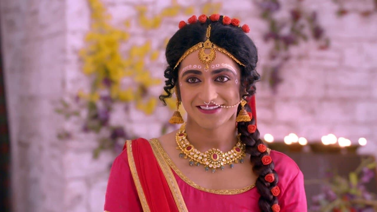 Krishna's Gopika Form