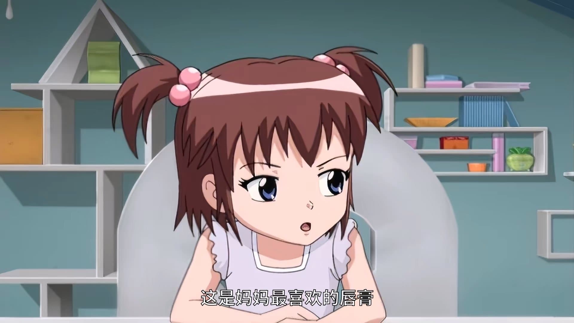 Episode 17