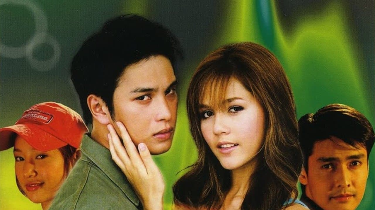 Plaew Fai Nai Fhun