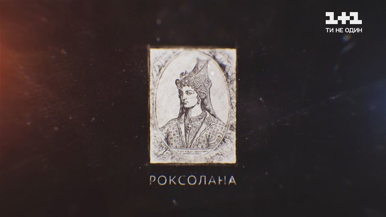 Roxelana