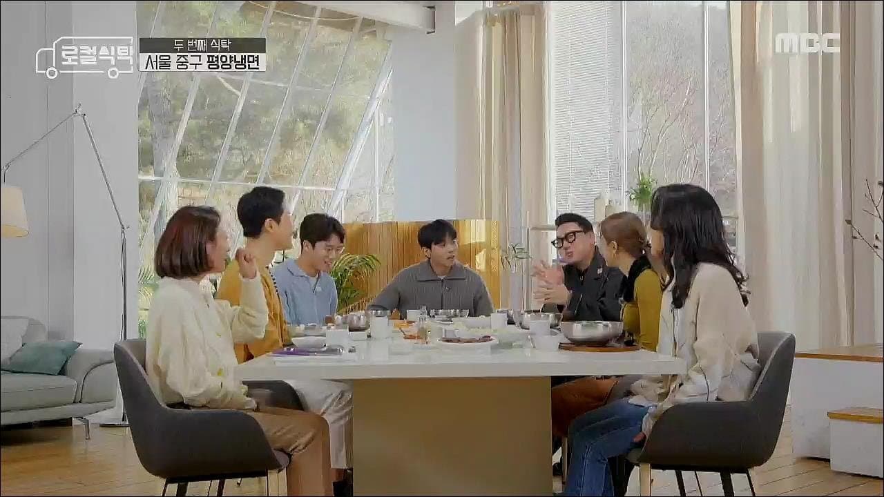 Episode 3