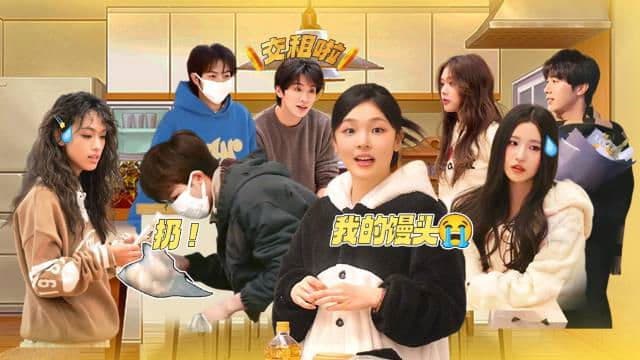 Episode 13 Part 1