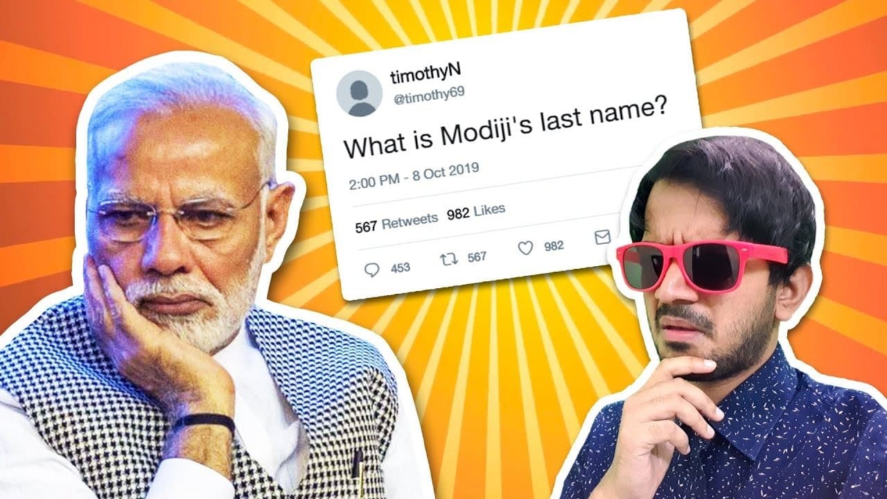 What is Modiji's last name ???