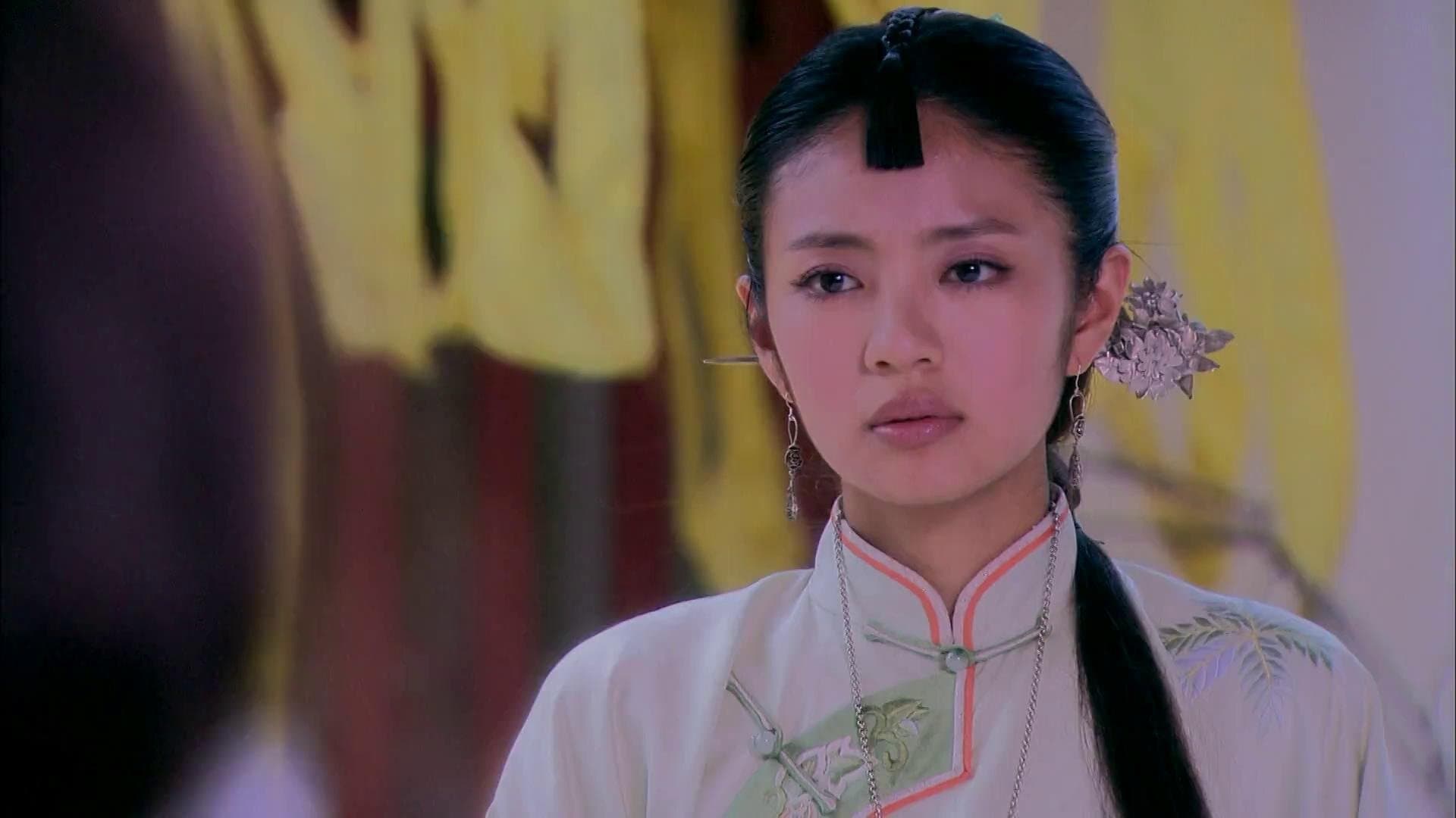 Episode 11