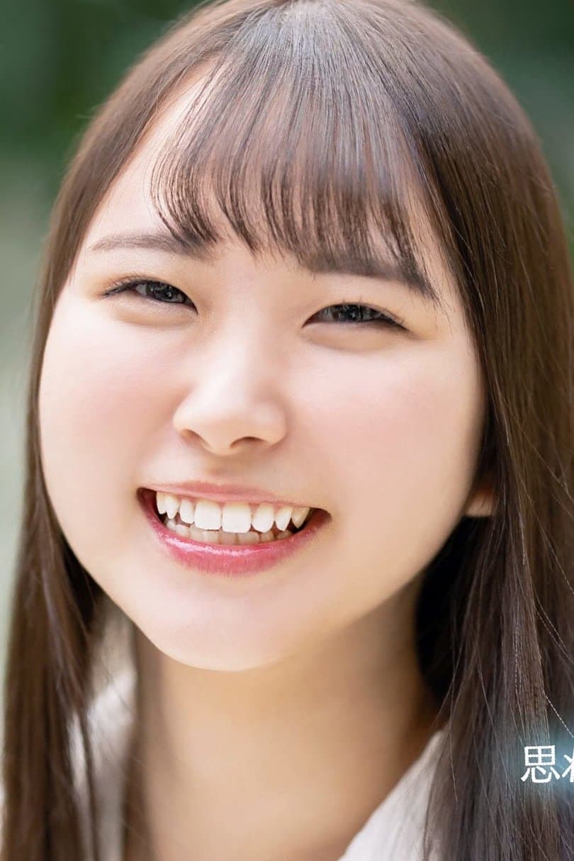 Yua Kawaei