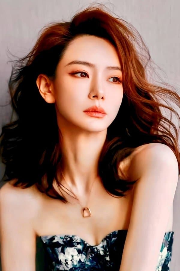 Qi Wei