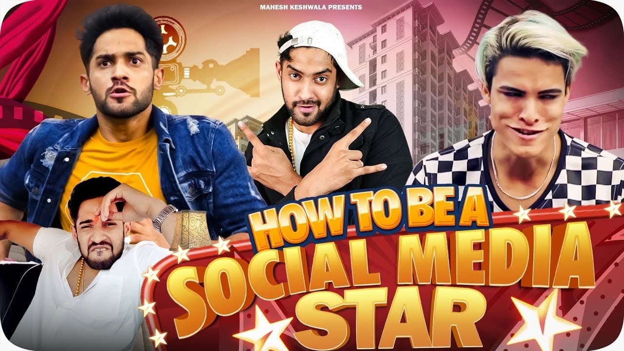 How To Be A Social Media Star