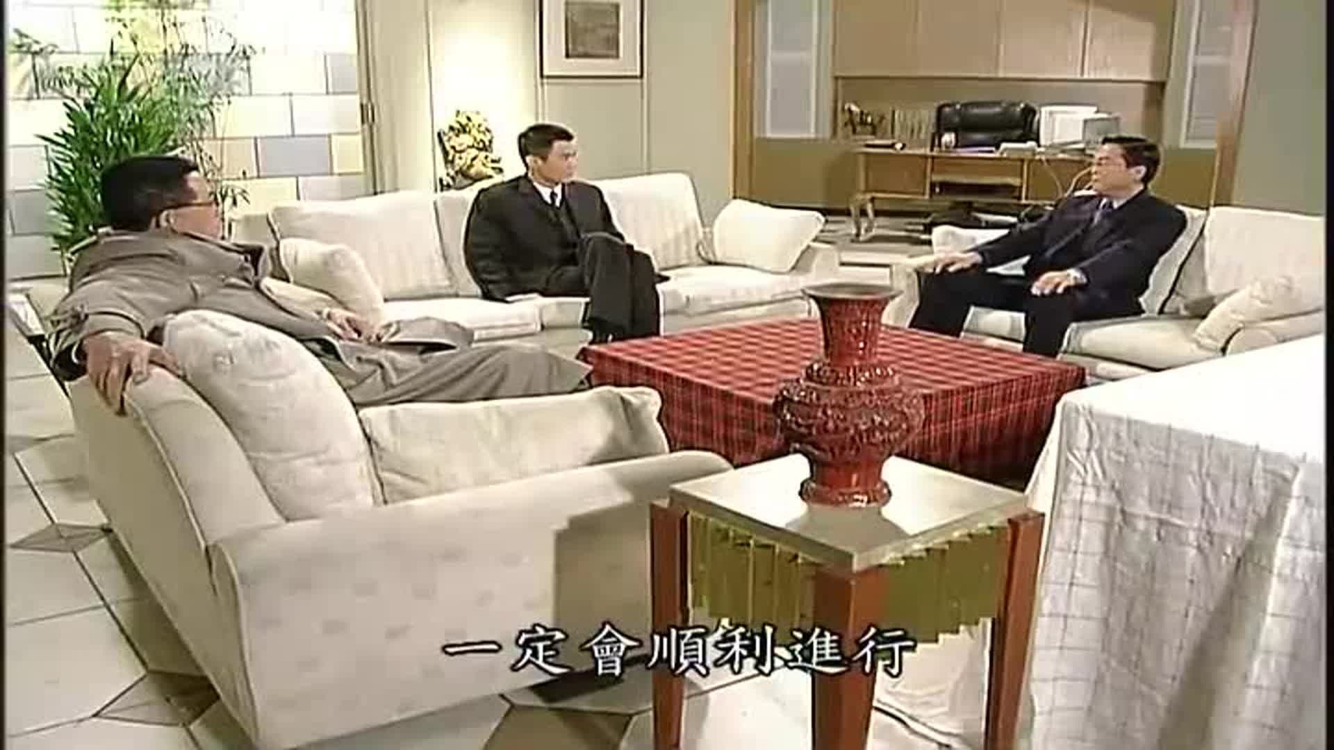 Episode 57