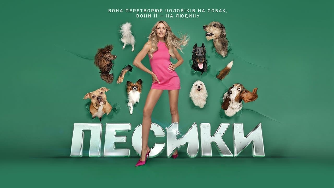 Doggies