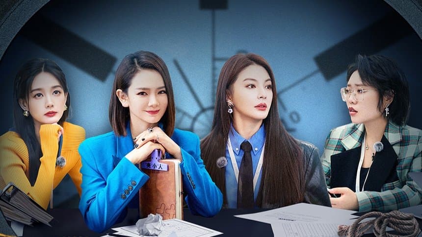 EP3-2