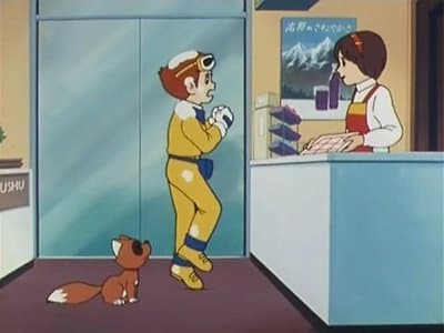Episode 39