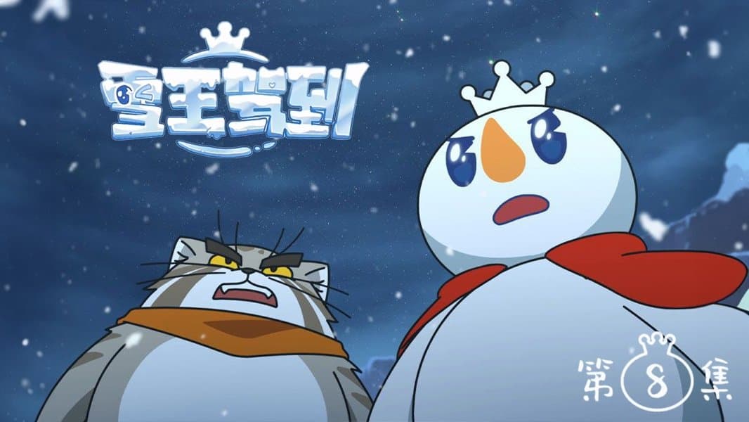 Episode 8