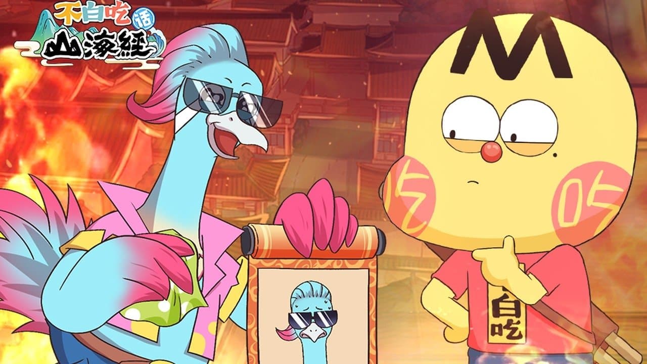 Episode 27