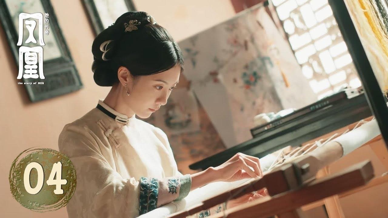 Episode 4