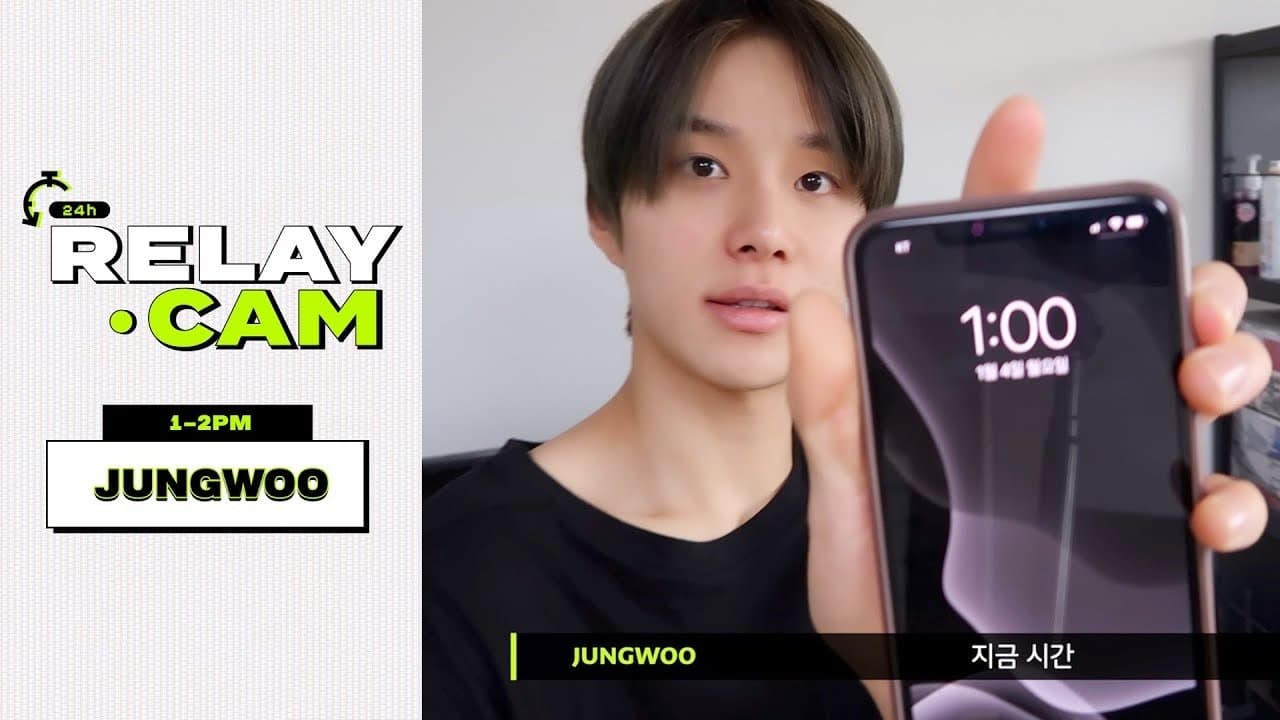 JUNGWOO : 1-2PM