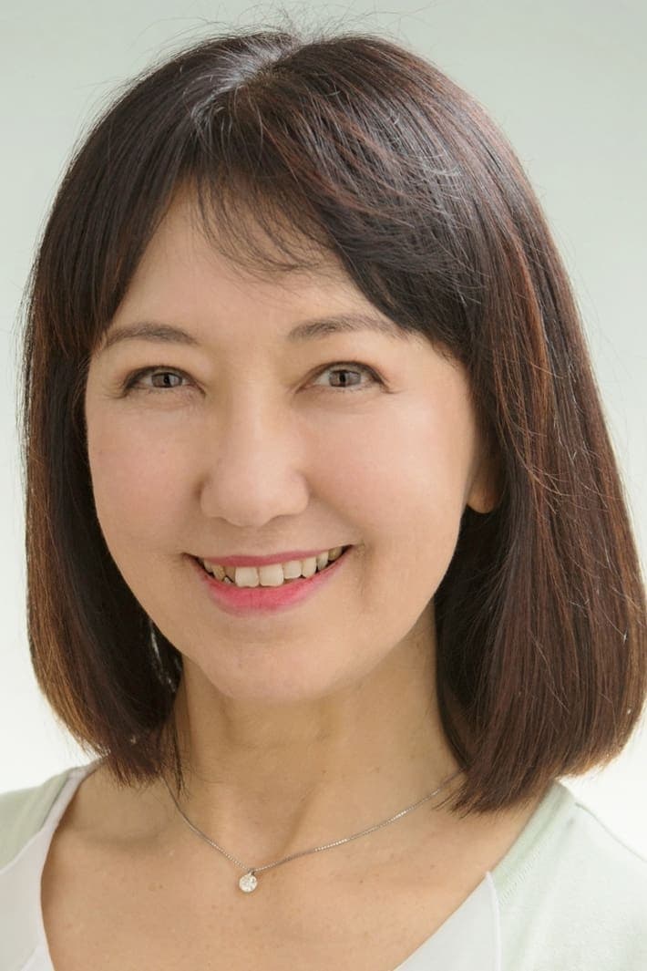 Eiko Yamada