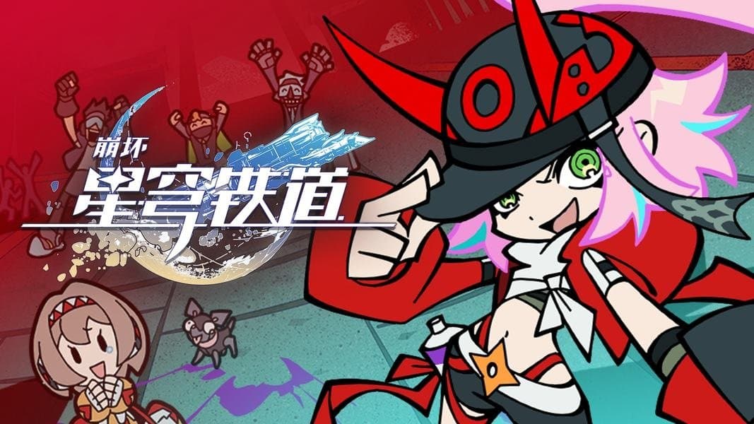 Episode 7