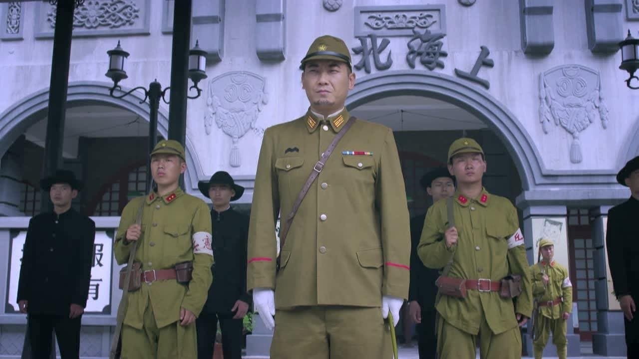 Episode 1