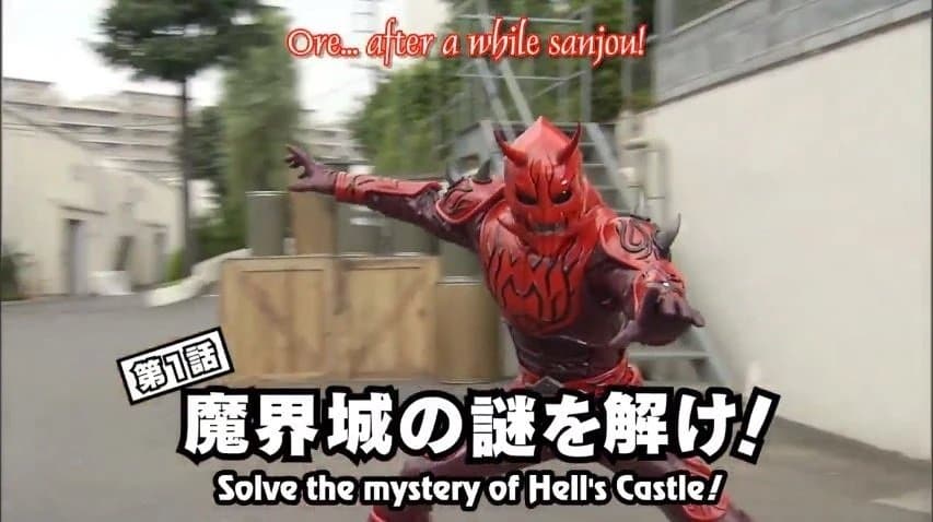 The Demonic Castle Mystery is Solved!