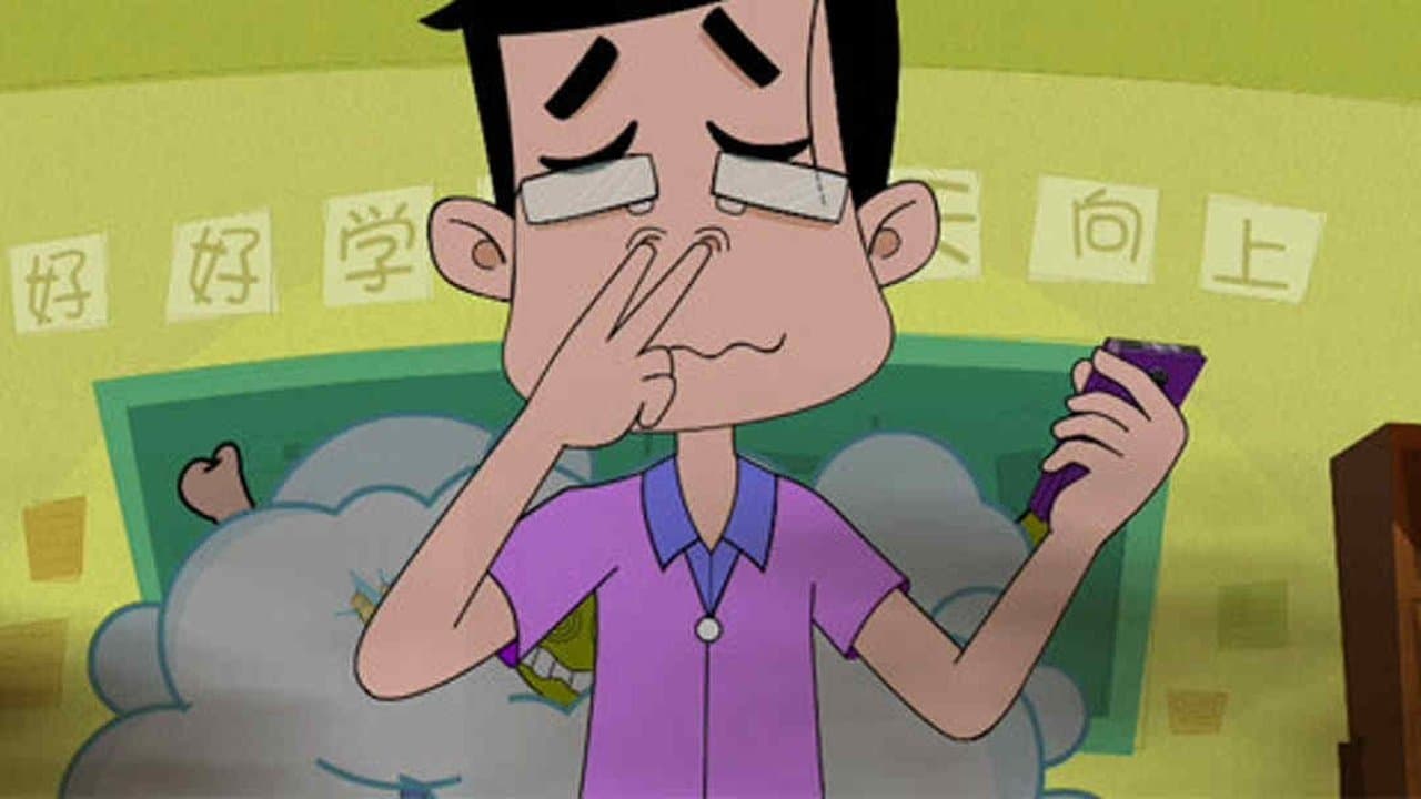 Episode 46