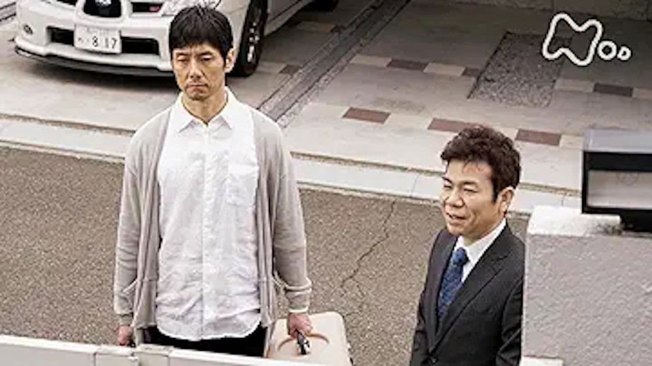 Episode 2
