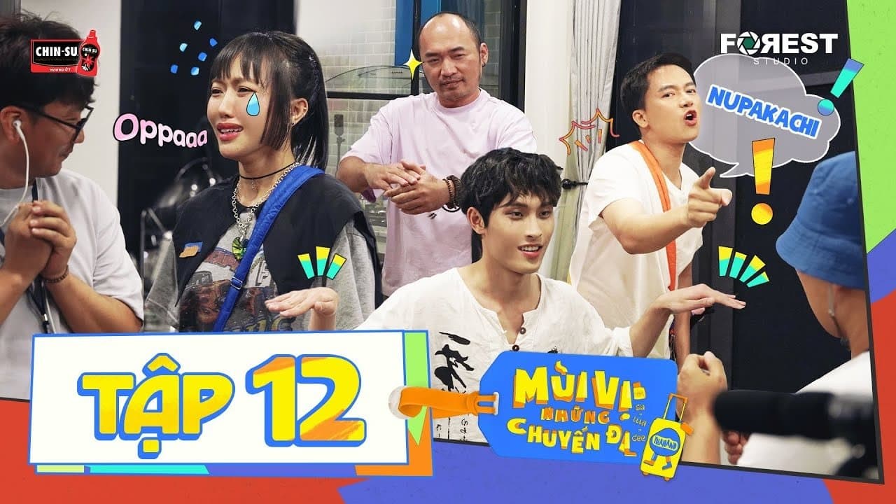 Episode 12