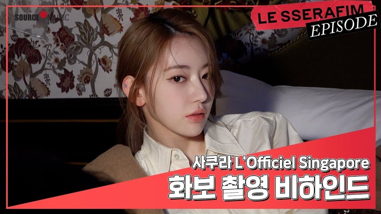 SAKURA ‘L’Officiel Singapore’ PhotoShoot Sketch