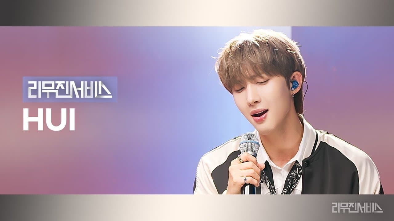 PENTAGON HUI