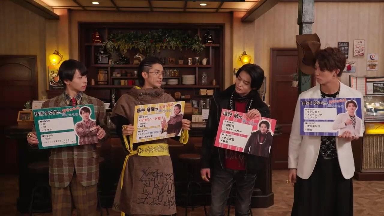 Gozyuger Supplementary Plan: No.1 Confessional