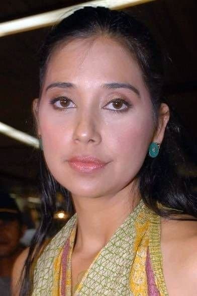 Ayu Azhari