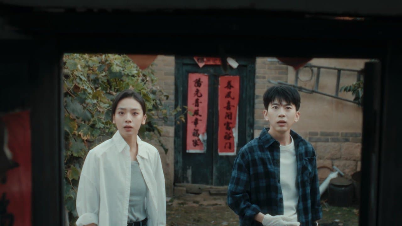 Episode 12