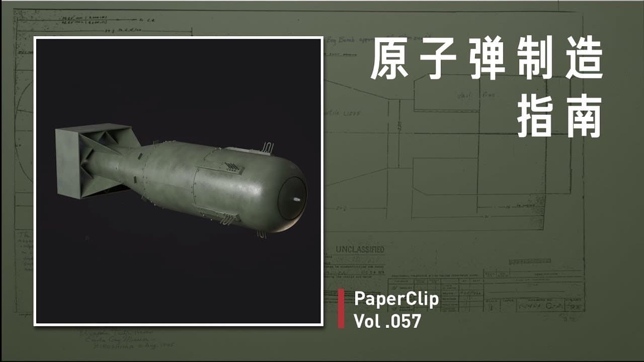 Episode 57