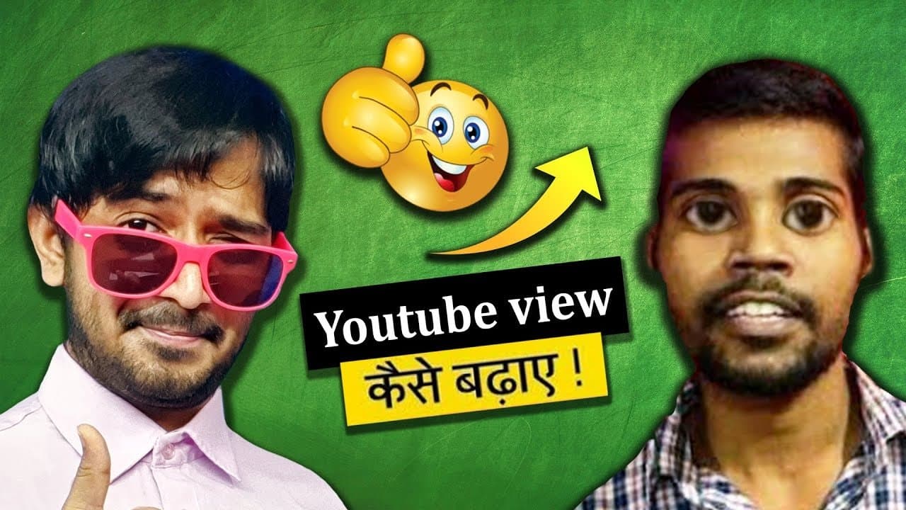 How to get VIEWS on youtube?