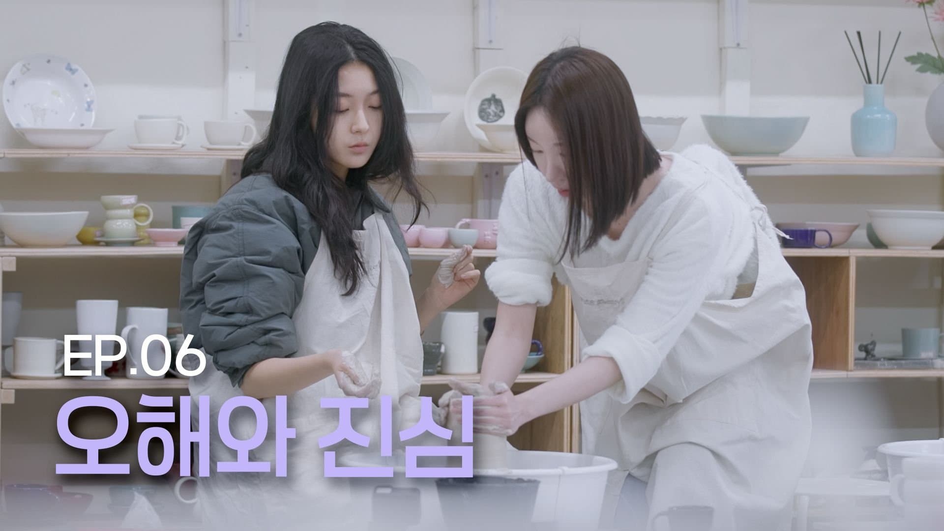 Episode 6