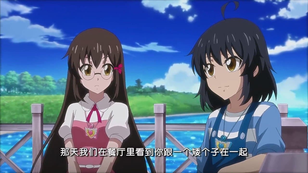 Episode 48