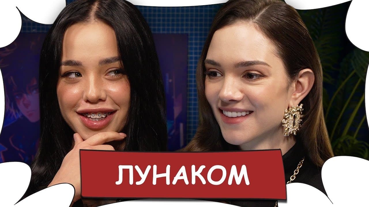 Episode 23