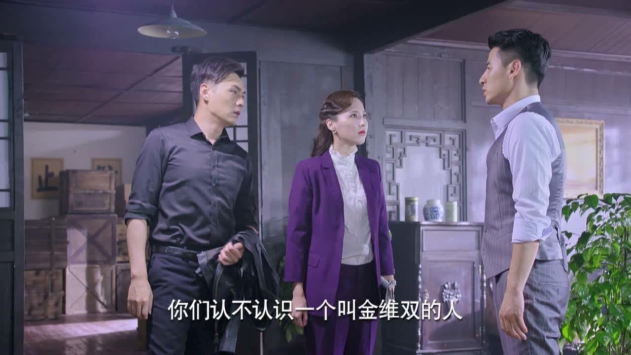 Episode 19