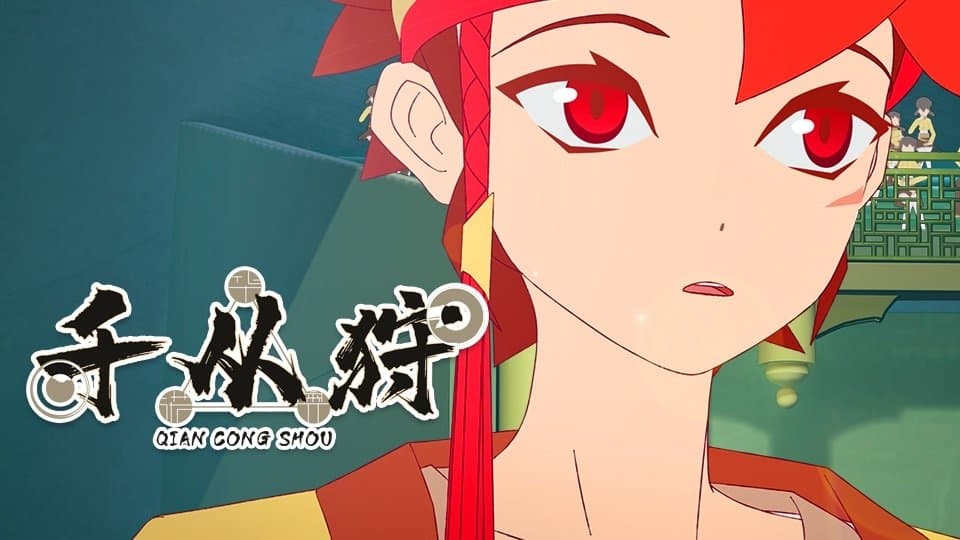 Episode 4