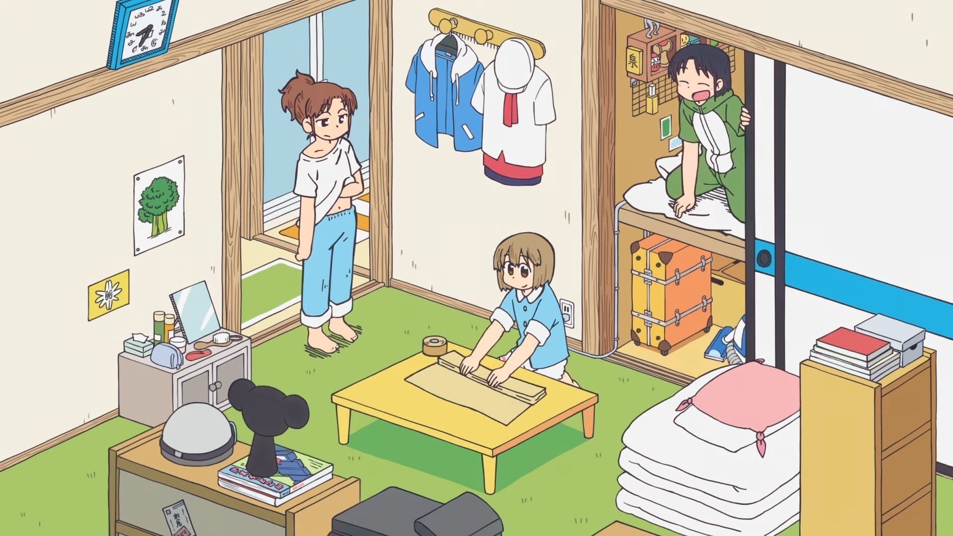 CITY THE ANIMATION