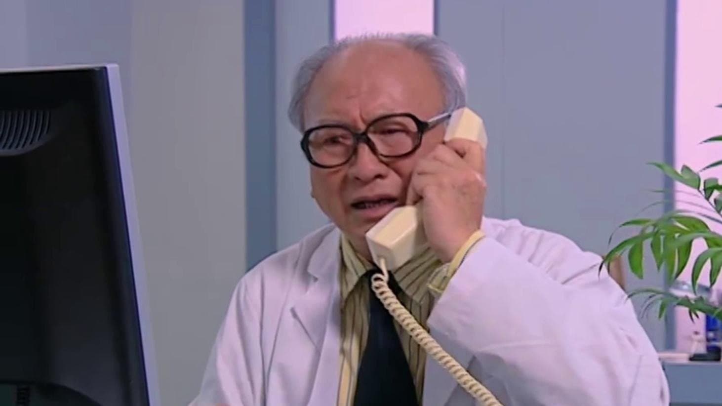 Episode 14