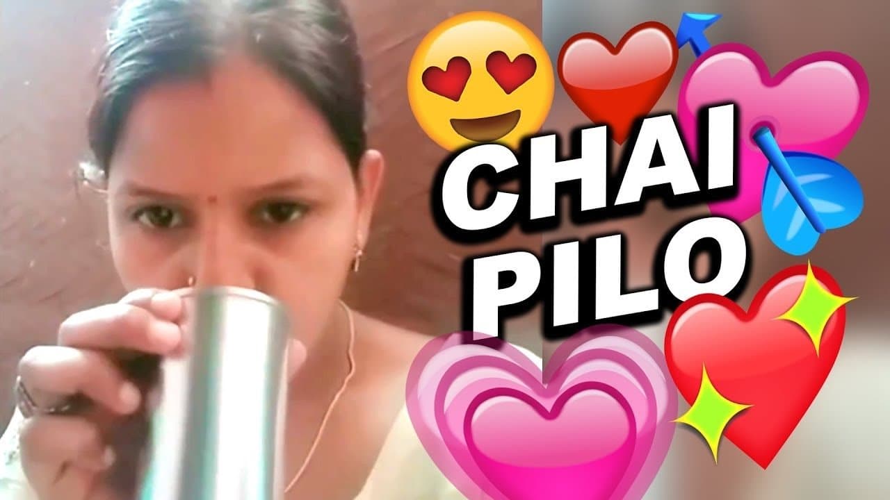 CHAI PILO Aunty