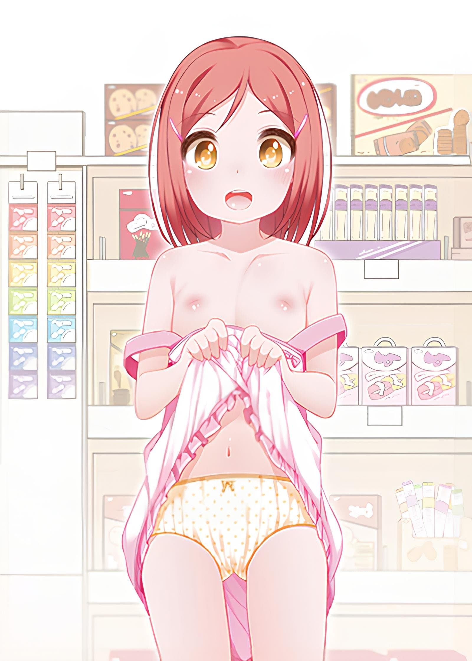 300円のおつきあい Anime Edition