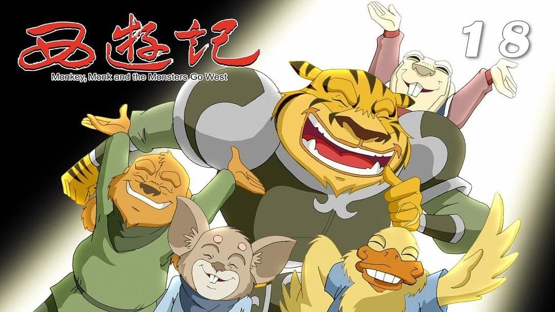Episode 18