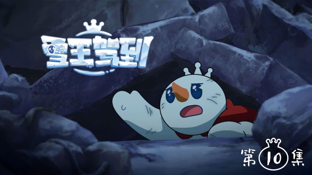 Episode 10