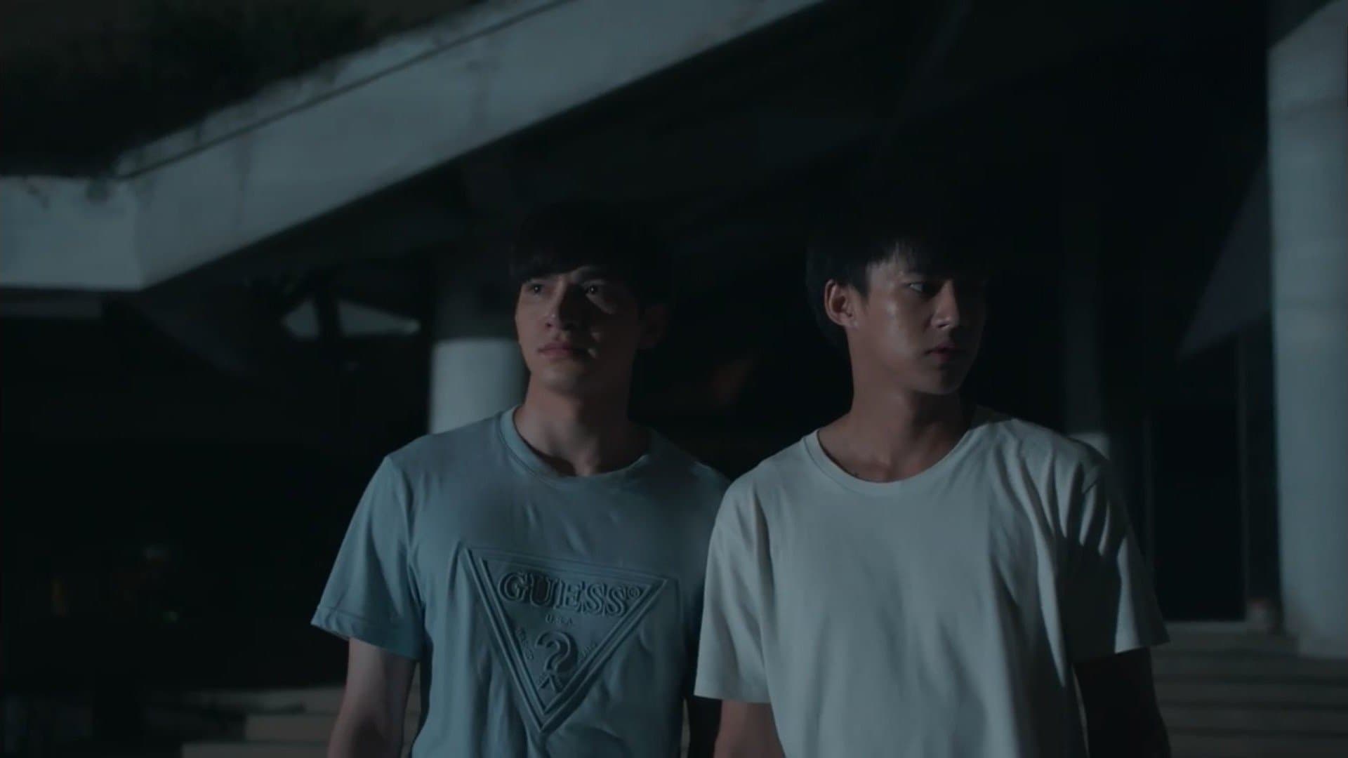 Episode 1