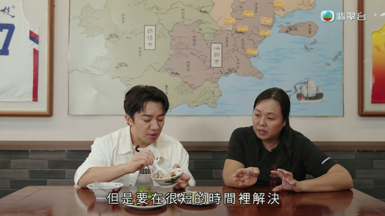 Episode 10