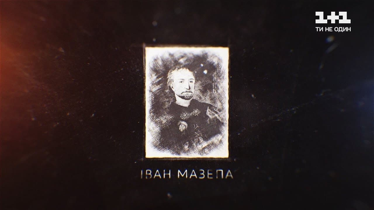 Ivan Mazepa