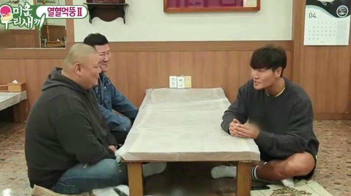 Episode 142 with Go Jun